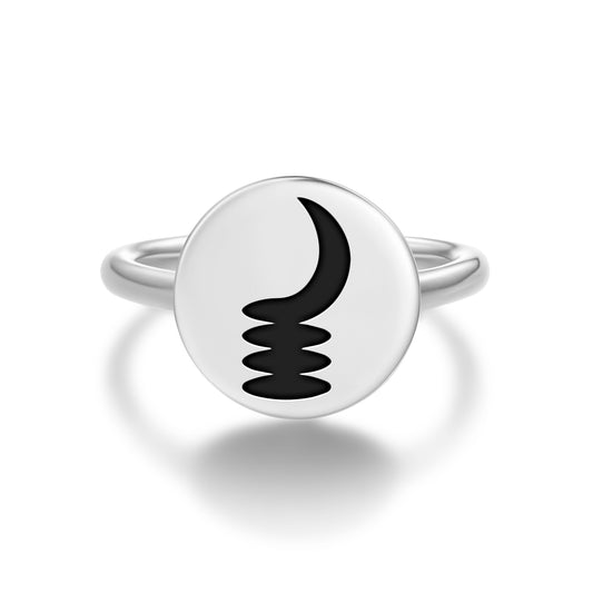 Akoben Adinkra Symbols Adjustable Open Ring