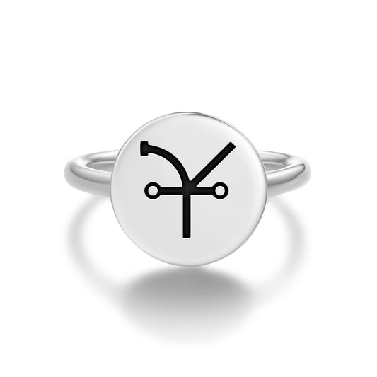 The Yellow sign Lovecraft Symbols Adjustable Open Ring