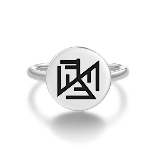 Semargl Slavic Symbols Adjustable Open Ring