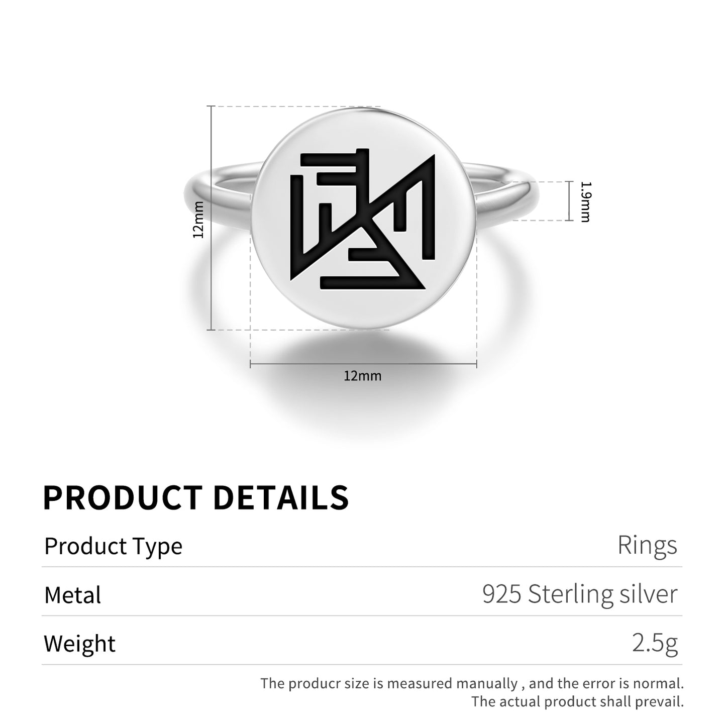 Semargl Slavic Symbols Adjustable Open Ring