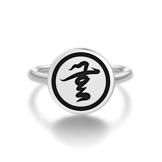 Oda Nobunaga Japanese Symbols Adjustable Open Ring
