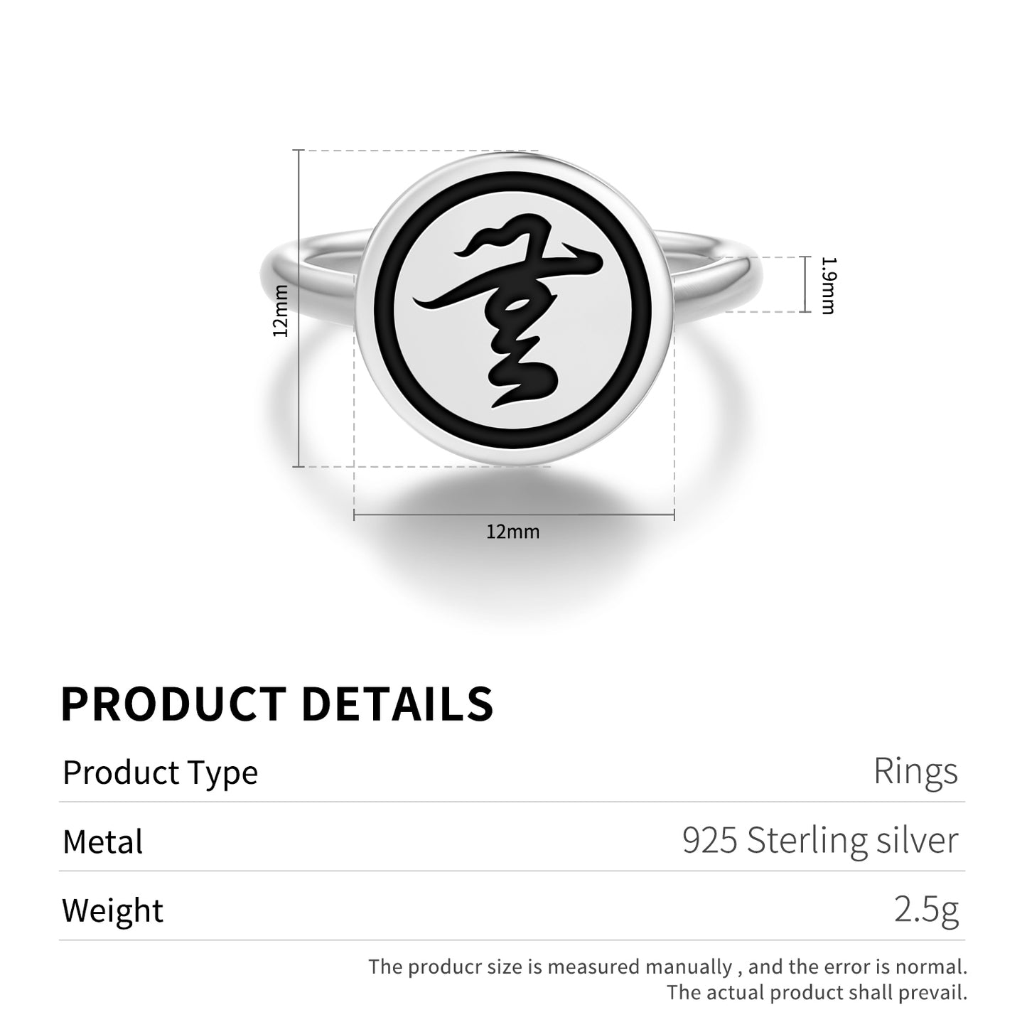 Oda Nobunaga Japanese Symbols Adjustable Open Ring