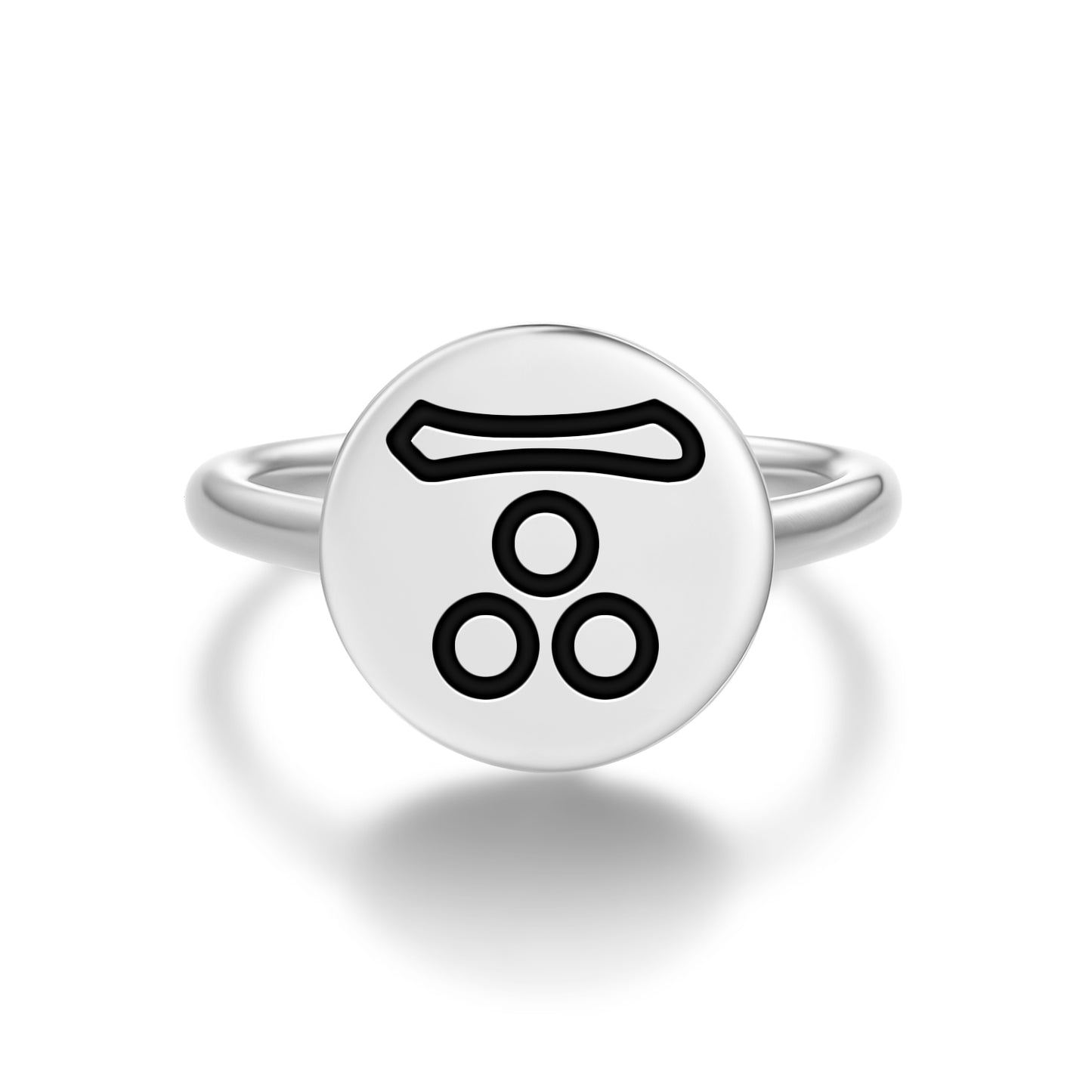 Nagato Japanese Symbols Adjustable Open Ring