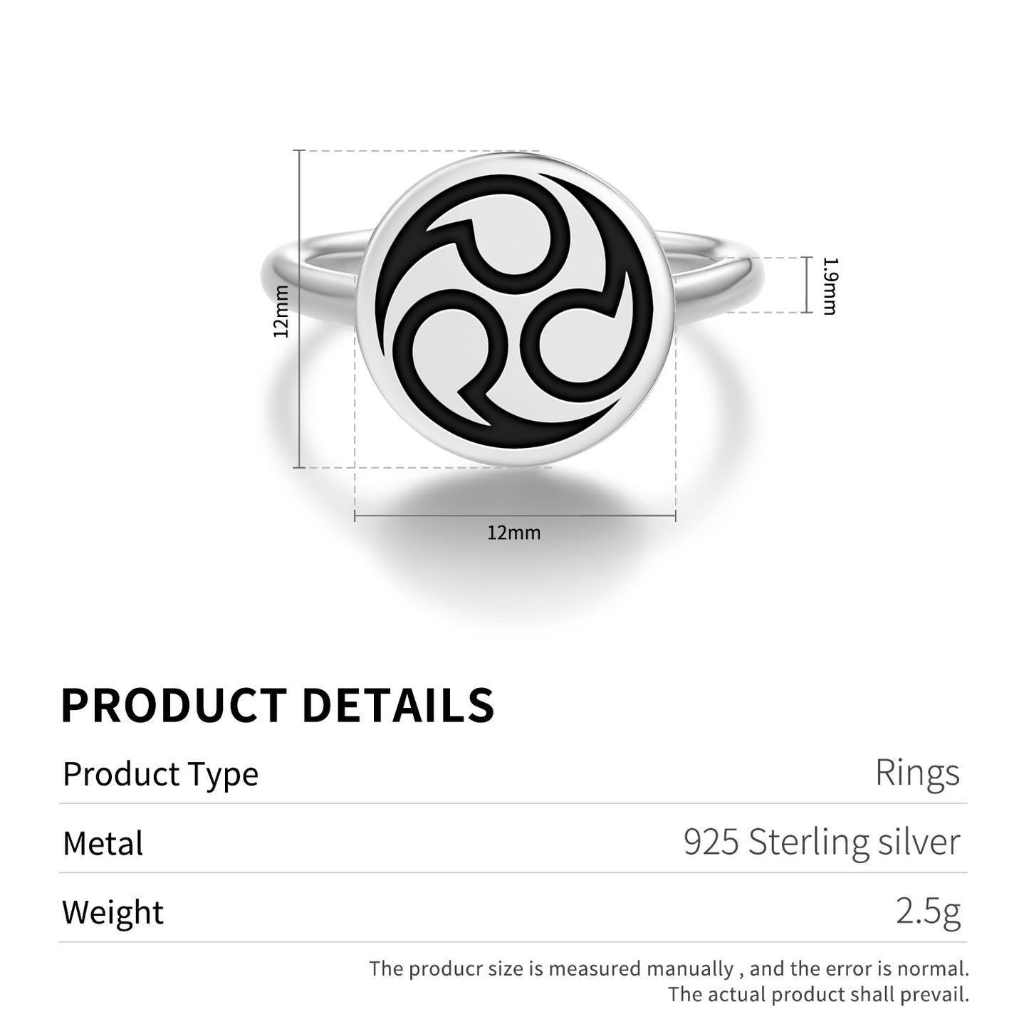 Kobayakawa Takakage Japanese Symbols Adjustable Open Ring