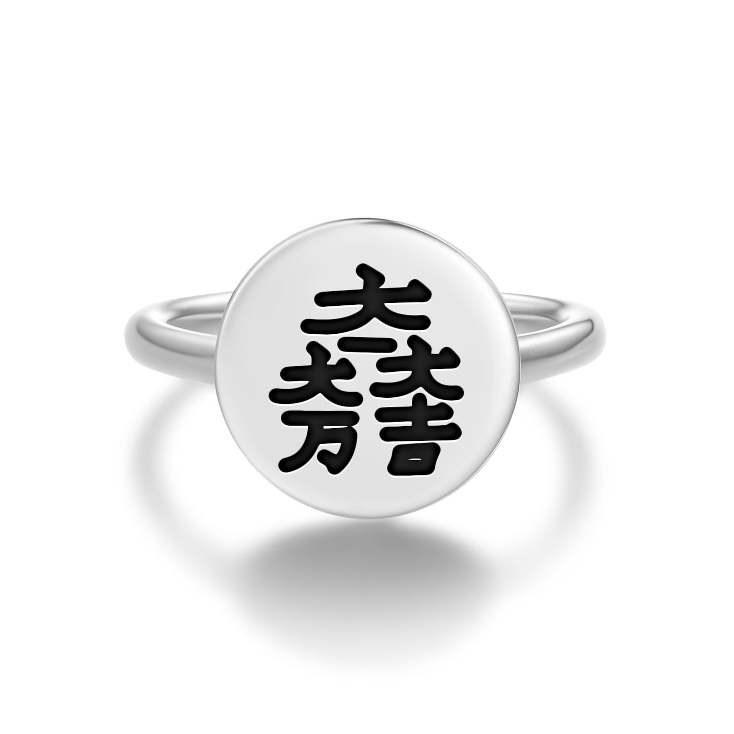 Ishida Mitsunari Japanese Symbols Adjustable Open Ring