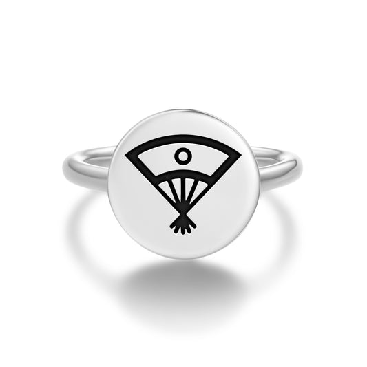 Takayoshi Satake Japanese Symbols Adjustable Open Ring