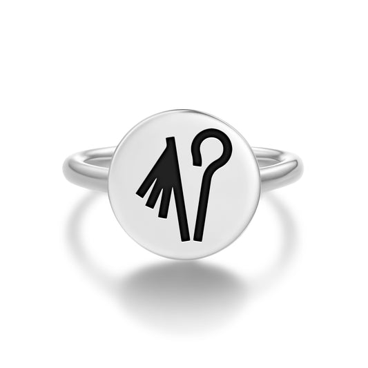 Crook and fall Egyptian Symbols Adjustable Open Ring