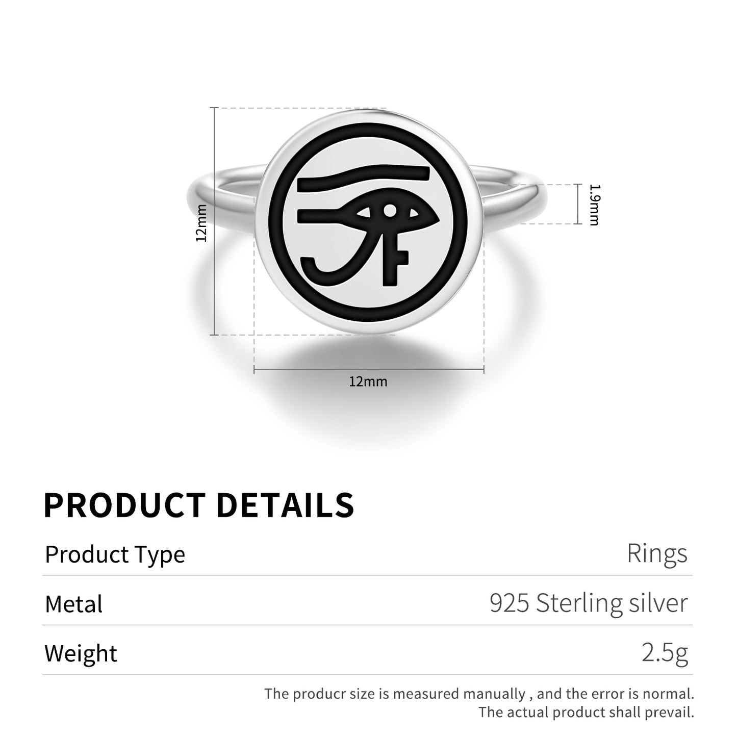 Wedjat Egyptian Symbols Adjustable Open Ring