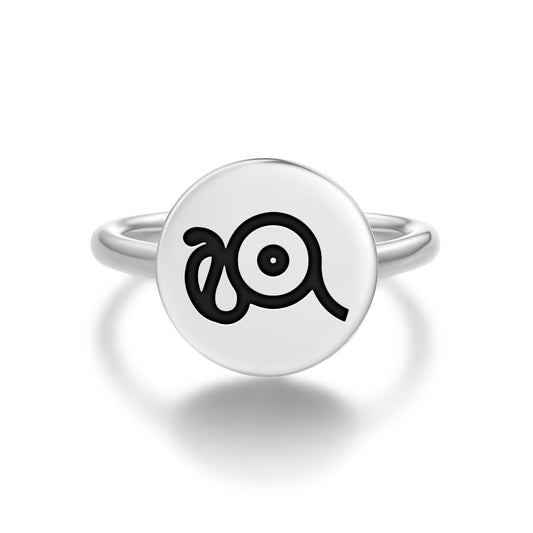 Uraeus Egyptian Symbols Adjustable Open Ring