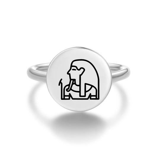 Atum Egyptian Symbols Adjustable Open Ring