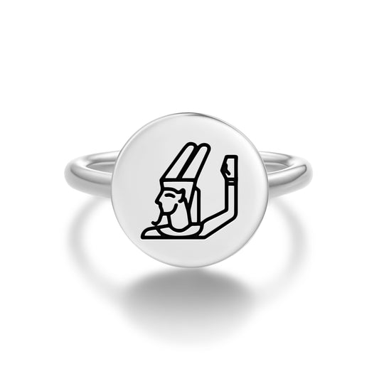 Min Egyptian Symbols Adjustable Open Ring