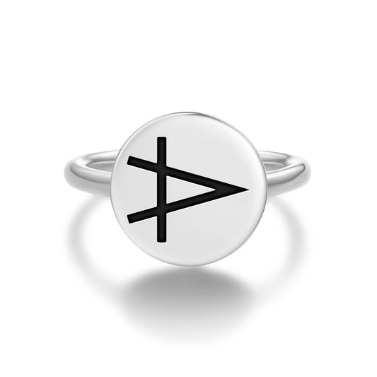 Time to Change Native Rock Art Symbols Adjustable Open Ring