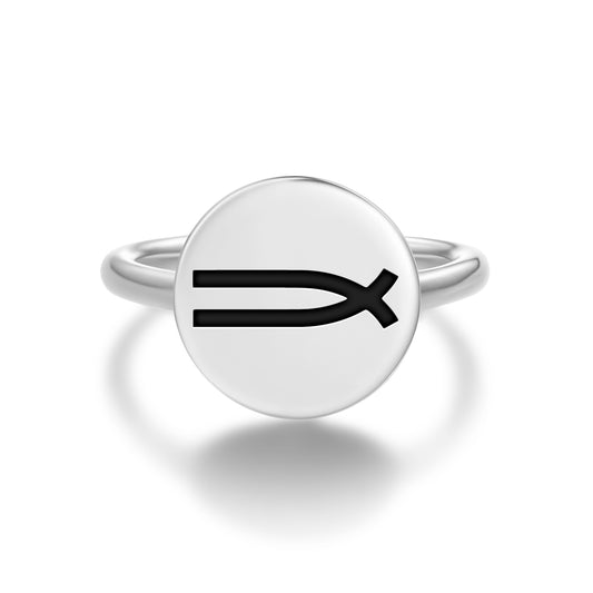 Good Faith Native Rock Art Symbols Adjustable Open Ring