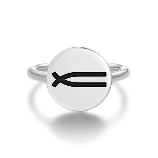 Family Native Rock Art Symbols Adjustable Open Ring