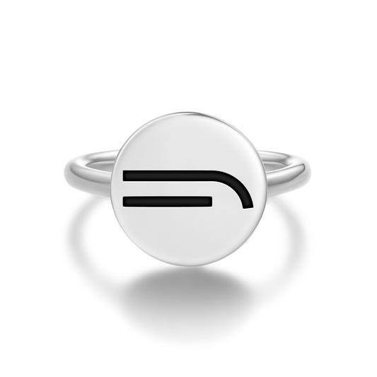 Lack of Self-Confidence Native Rock Art Symbols Adjustable Open Ring