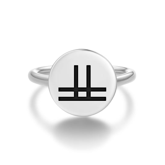 Health Native Rock Art Symbols Adjustable Open Ring