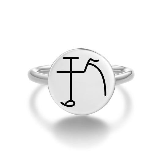 SANYE MELDU Reiki Symbols Adjustable Open Ring