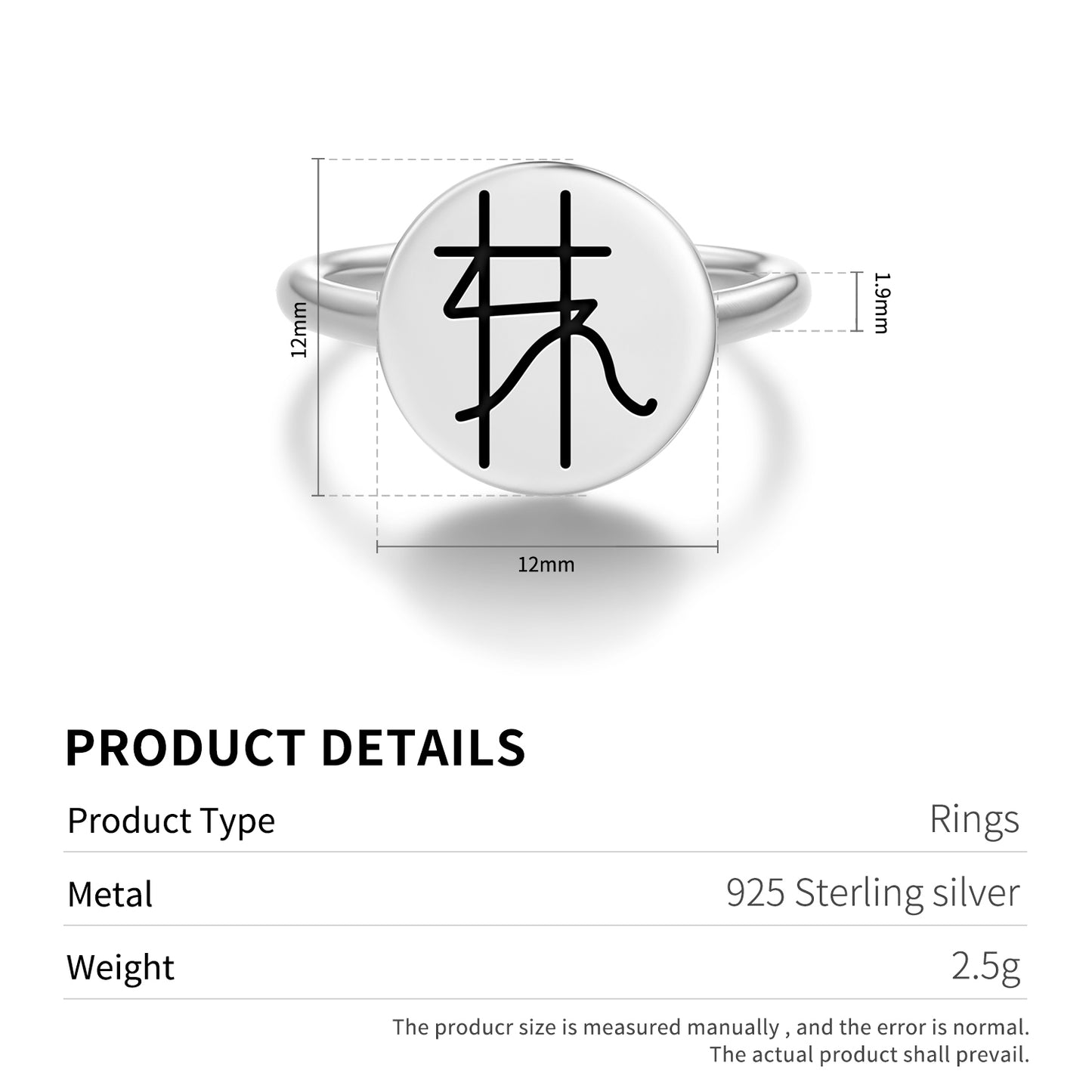 JAI JIN Reiki Symbols Adjustable Open Ring