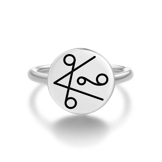 SHANTI Reiki Symbols Adjustable Open Ring