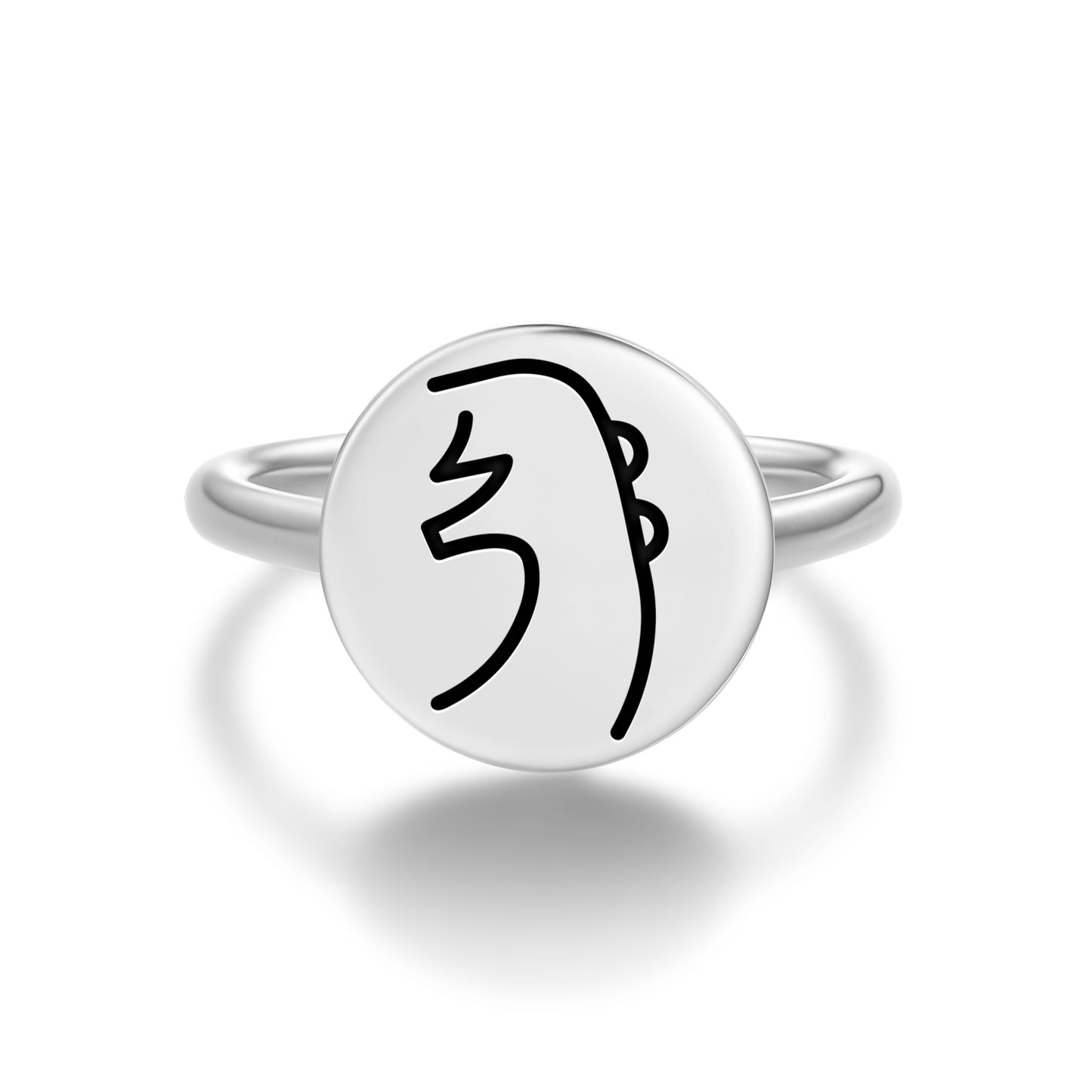 Sei He Ki Reiki Symbols Adjustable Open Ring