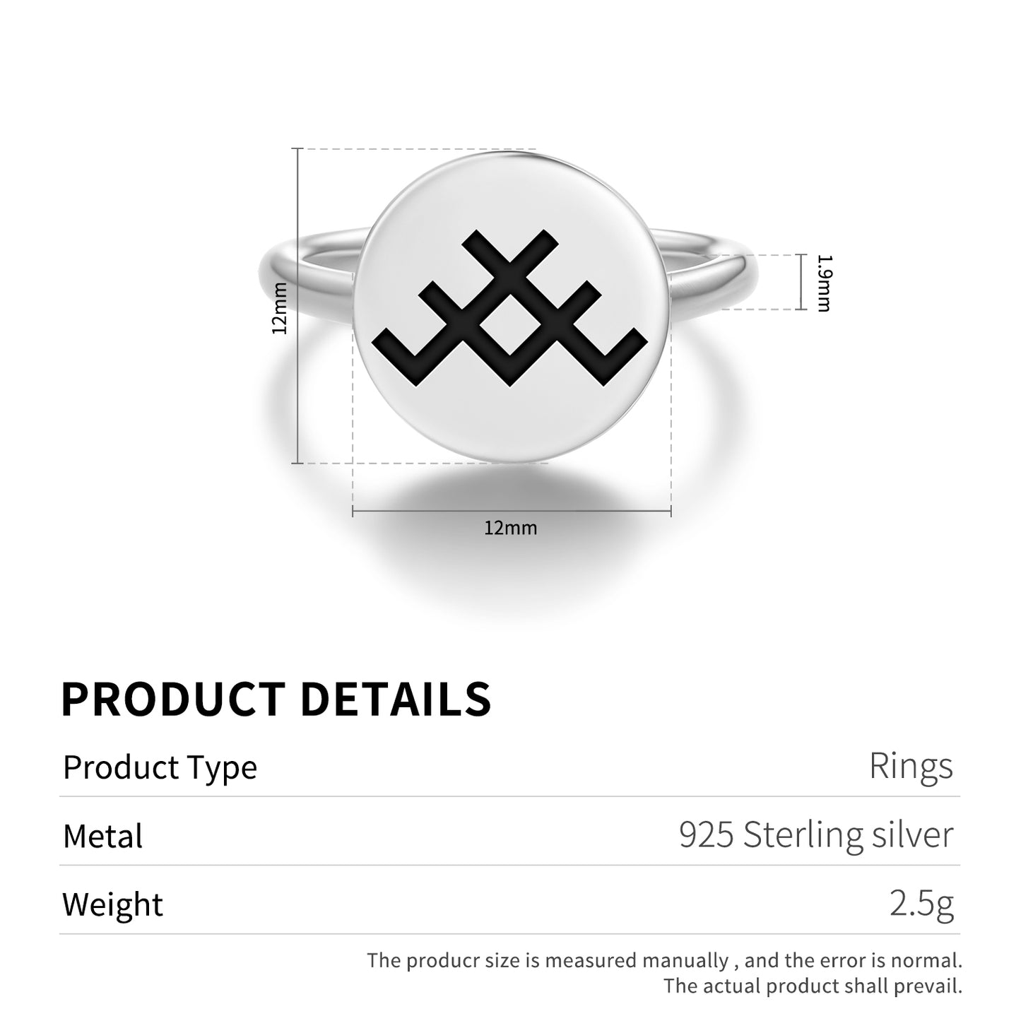 Austra's koks Latvian Symbols Adjustable Open Ring
