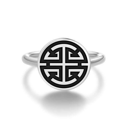 Fu – Prosperity Chinese Symbols Adjustable Open Ring