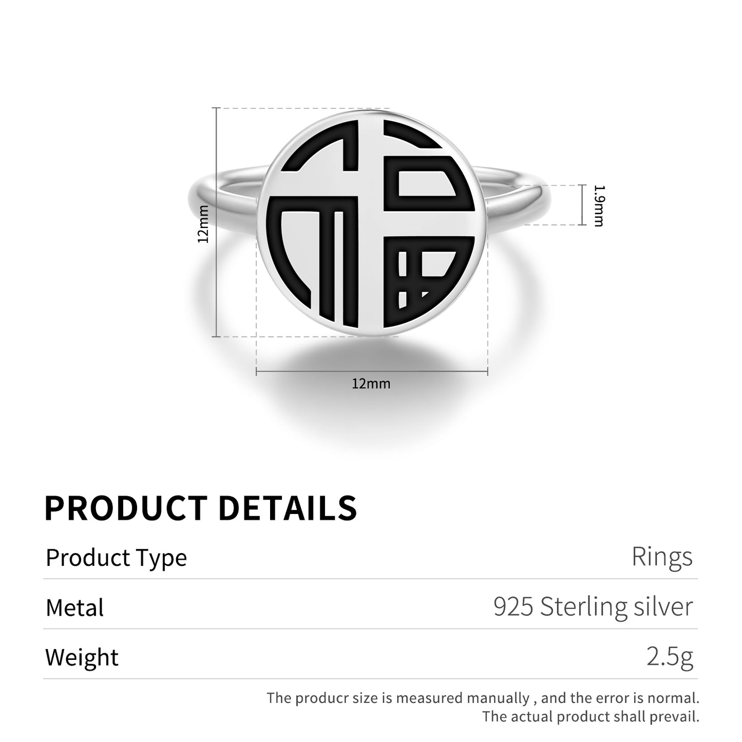Lu – Luck Chinese Symbols Adjustable Open Ring