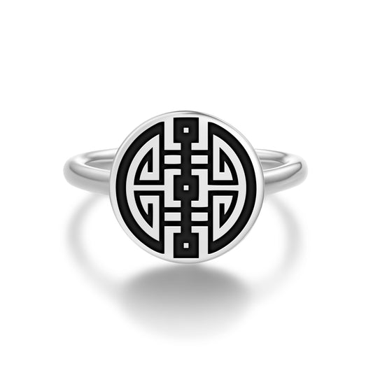 Xi – Happiness Chinese Symbols Adjustable Open Ring