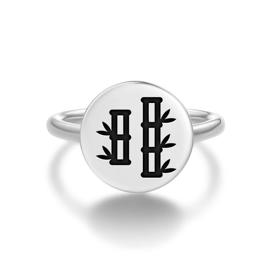 Bamboo Chinese Symbols Adjustable Open Ring