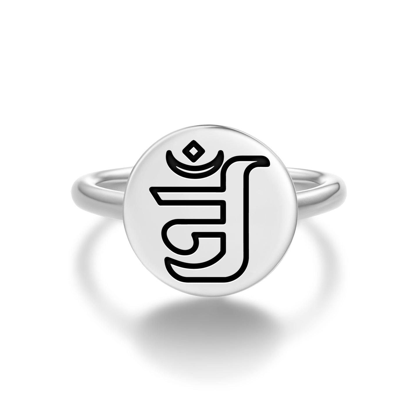 Jain Om symbol Jainism Symbols Adjustable Open Ring