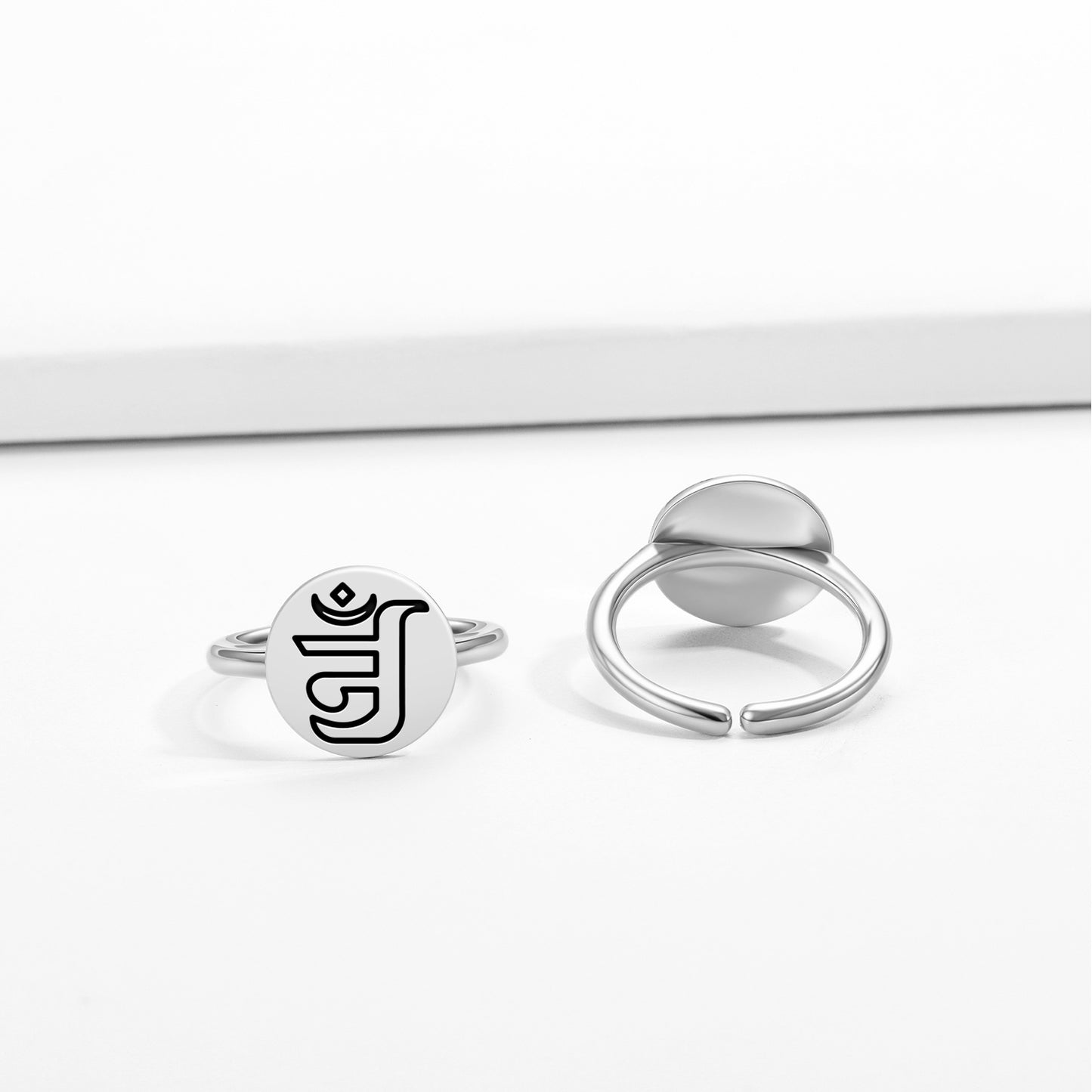 Jain Om symbol Jainism Symbols Adjustable Open Ring