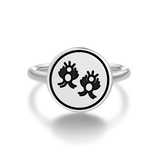 Gemini Seal Anthroposophy Symbols Adjustable Open Ring