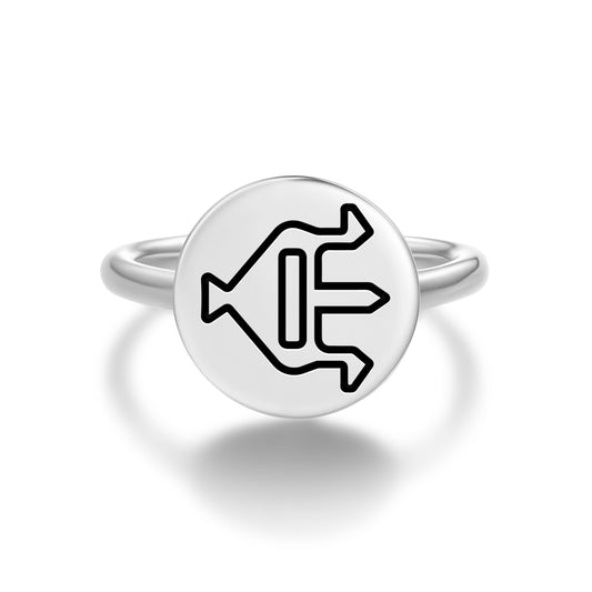 Ibrik Ewer Turkish Symbols Adjustable Open Ring