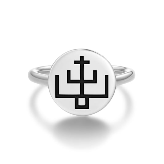 Som Onyankopon Adinkra Symbols Adjustable Open Ring