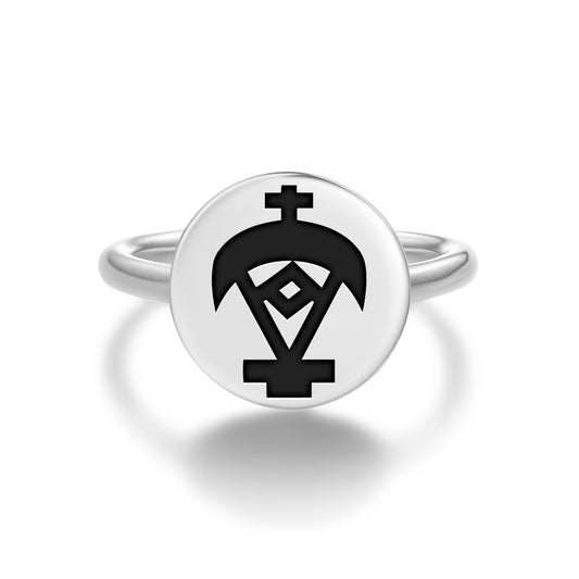 Ohene Papa Adinkra Symbols Adjustable Open Ring