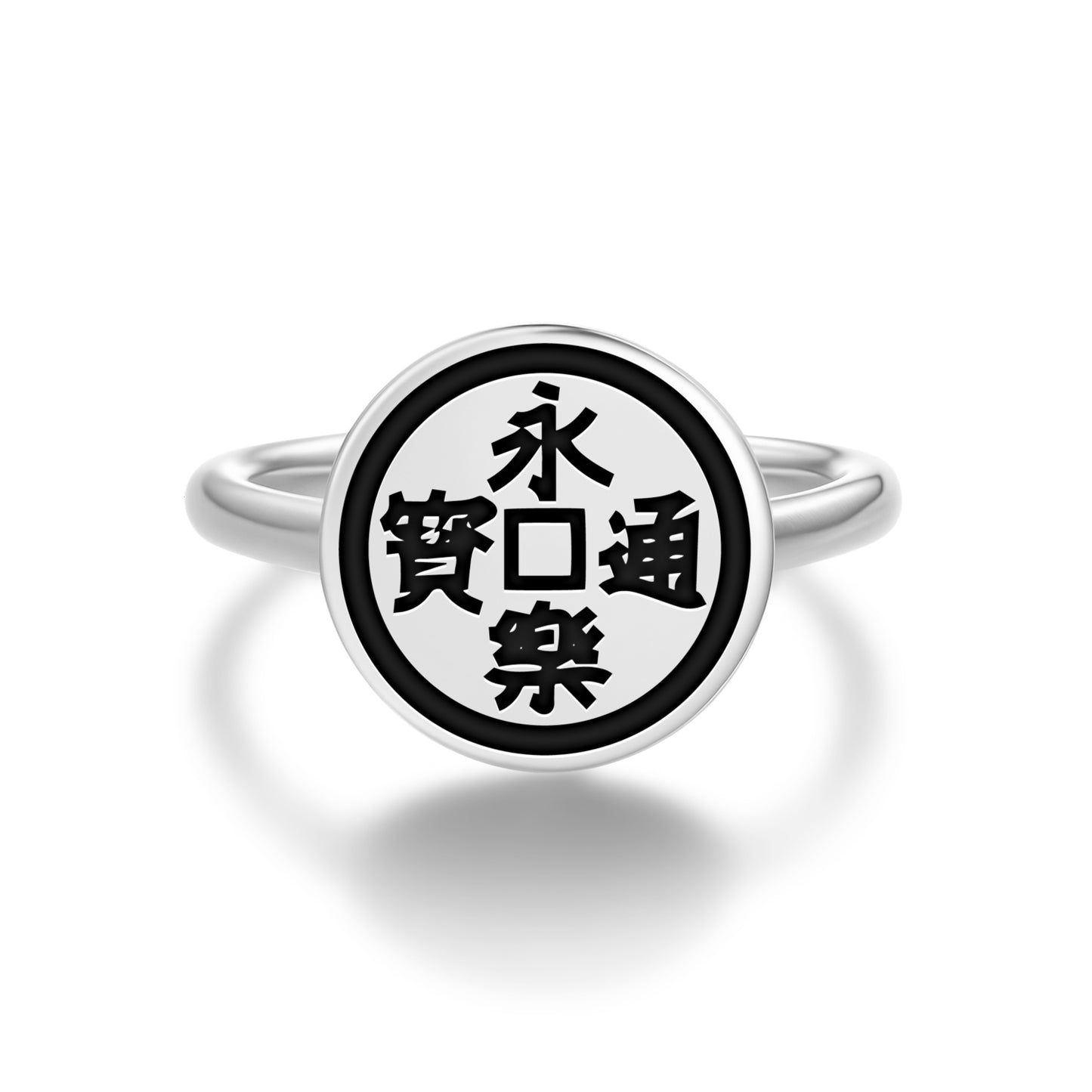 Eiraku Tsuho Japan Symbols Adjustable Open Ring