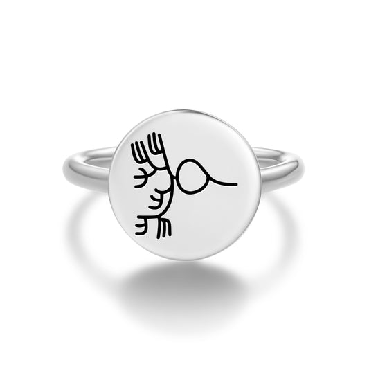 Seaweed Nazca lines Symbols Adjustable Open Ring
