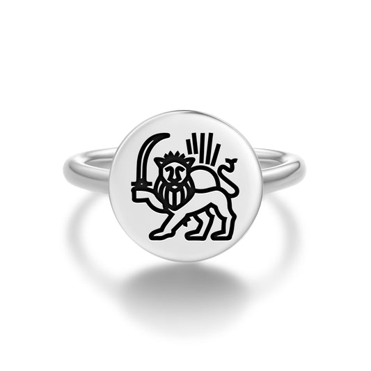 Hvare khshaeta – Sun and Lion Persian Symbols Adjustable Open Ring