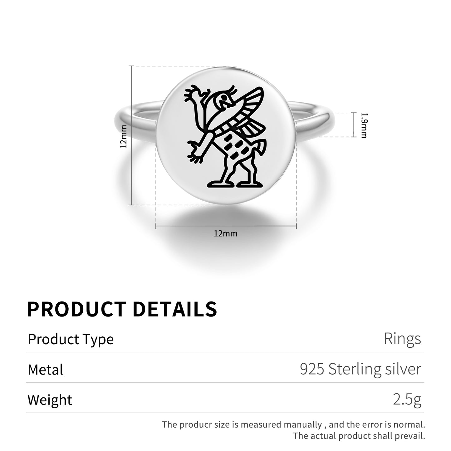 Tiamat Sumerian Symbols Adjustable Open Ring